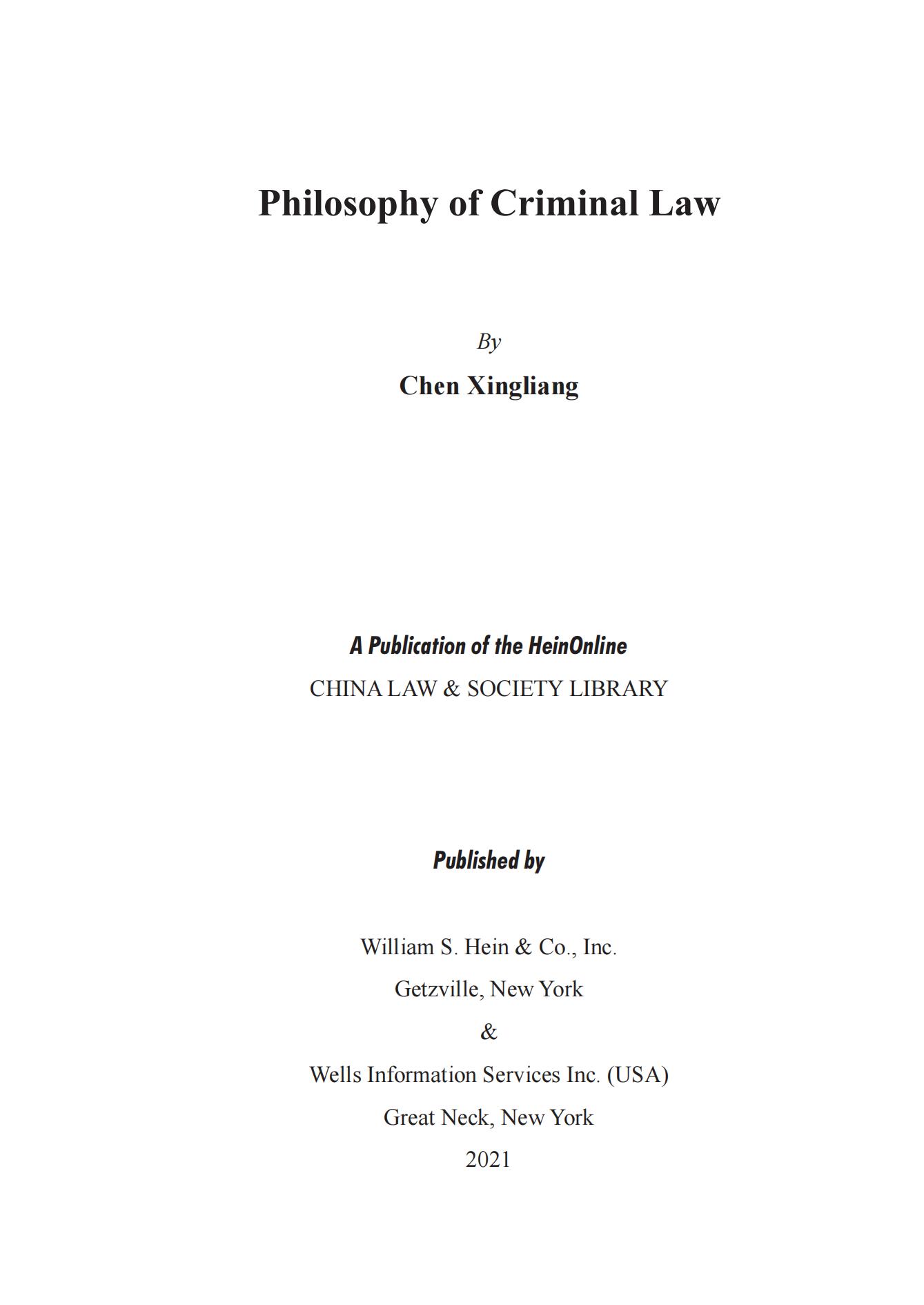 Philosophy of Criminal Law_02.jpg