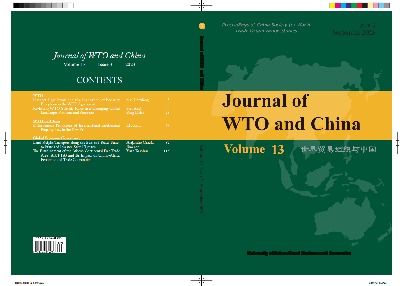 Journal of WTO and China 2023 v 13 i 3 cover_00.png