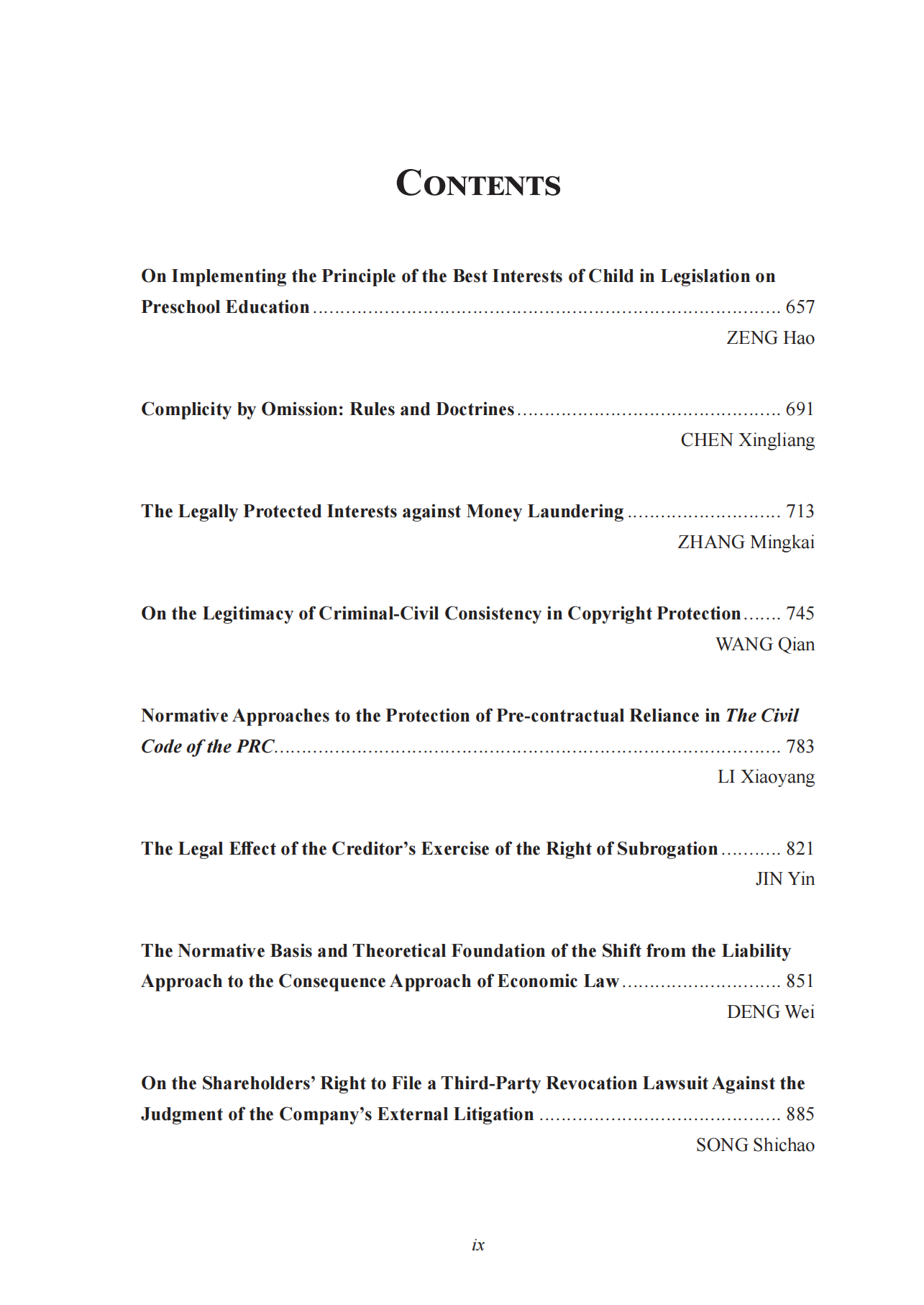 提取自Law Science (法学) – Selected Papers Volume 1, Issue 3, Autumn 2022(1).png