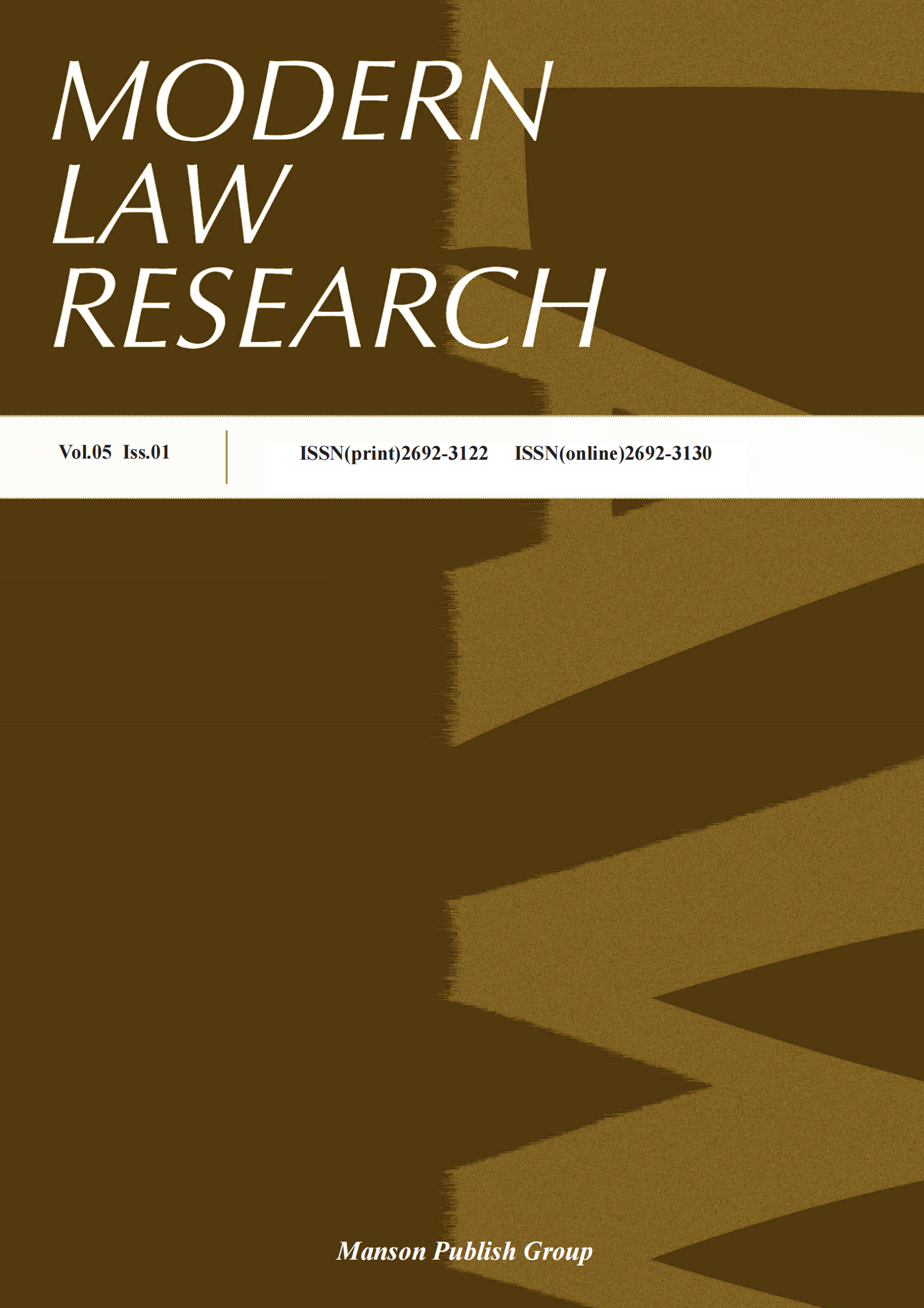 提取自《modern law research》Vol.05 Iss.01.png