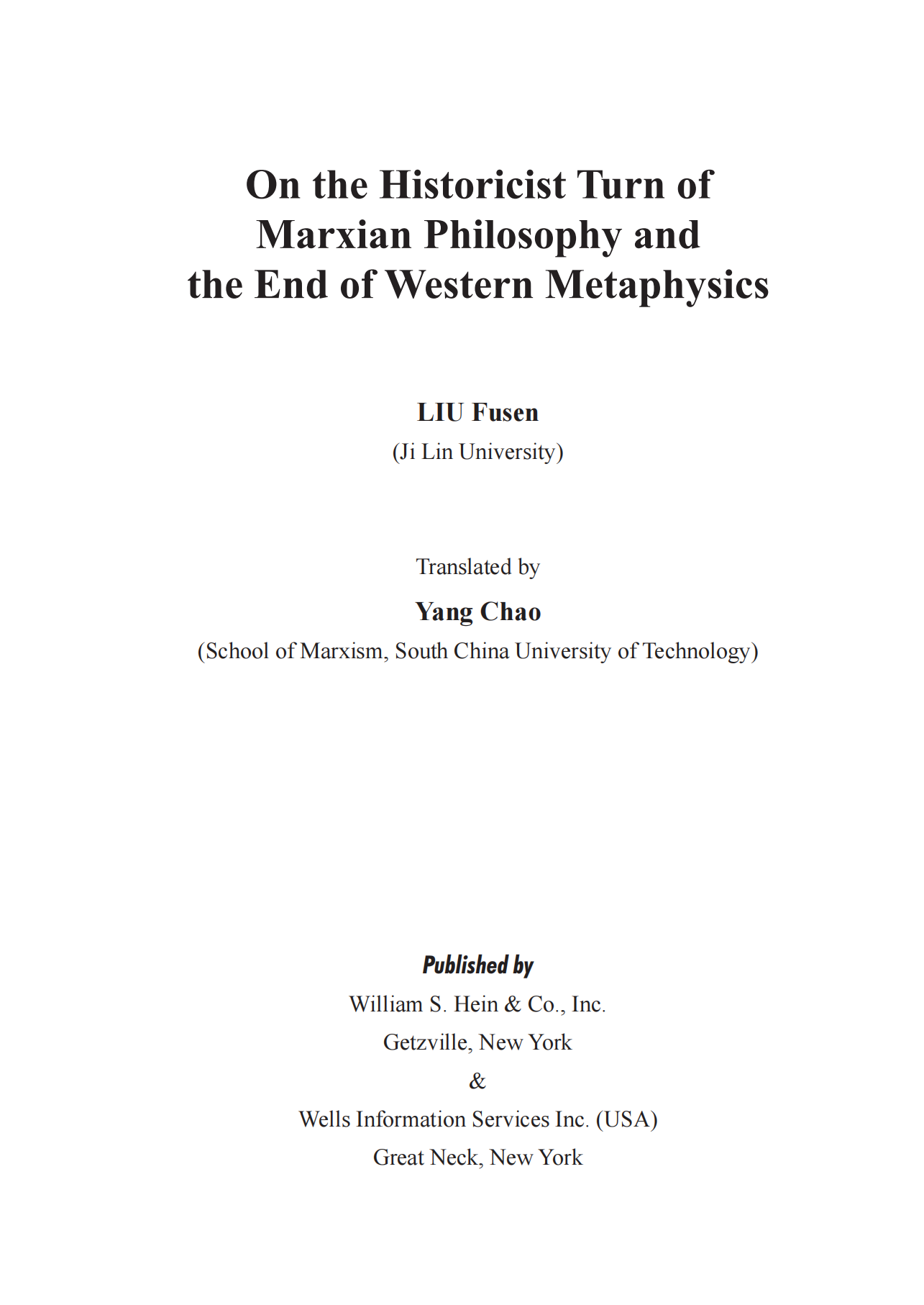 提取自On the Historicist Turn of Marxian Philosophy and the End of Western Metaphysics-efile.png