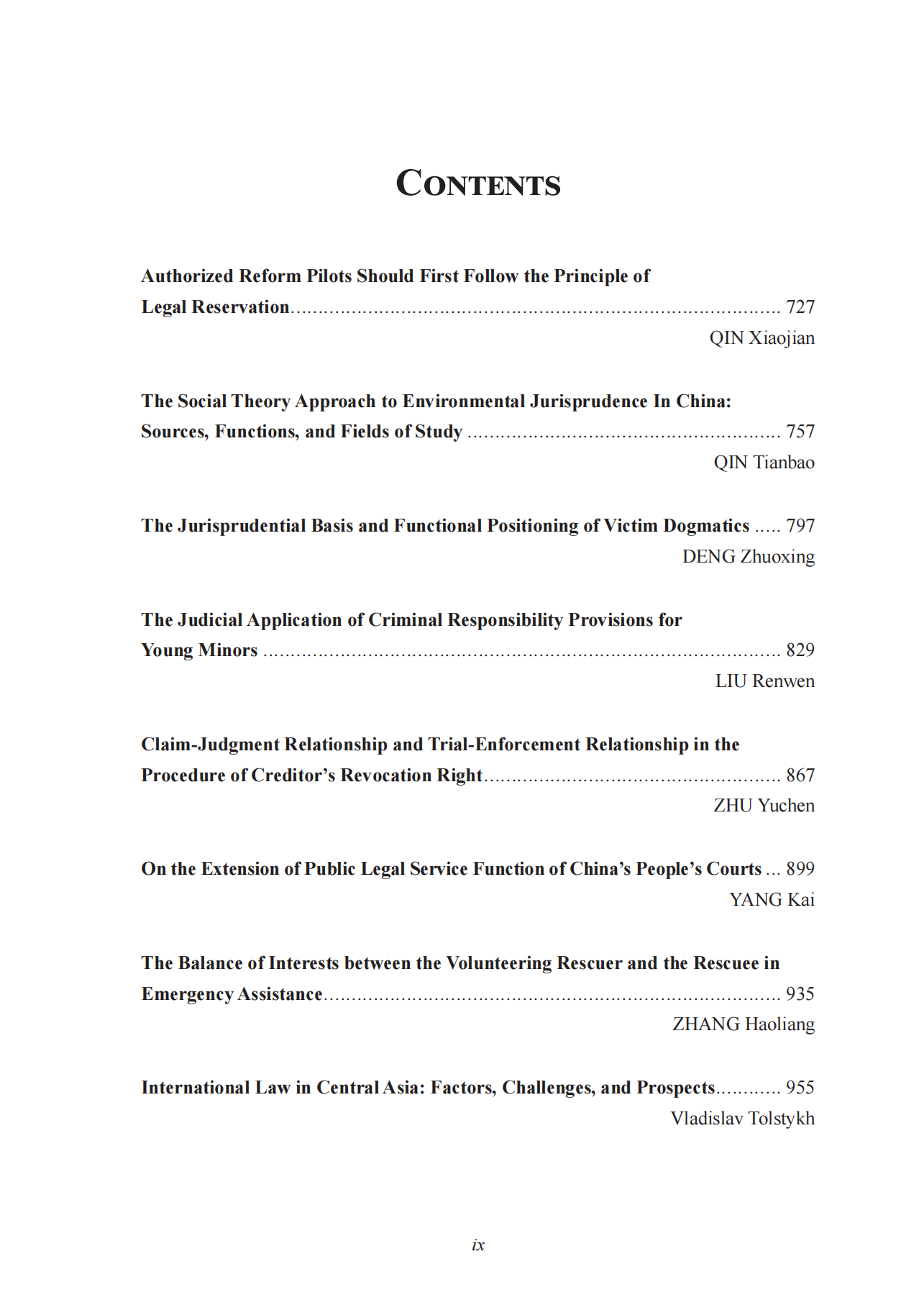 提取自Law Science (法学) – Selected Papers Volume 2, Issue 4, Winter 2023.png