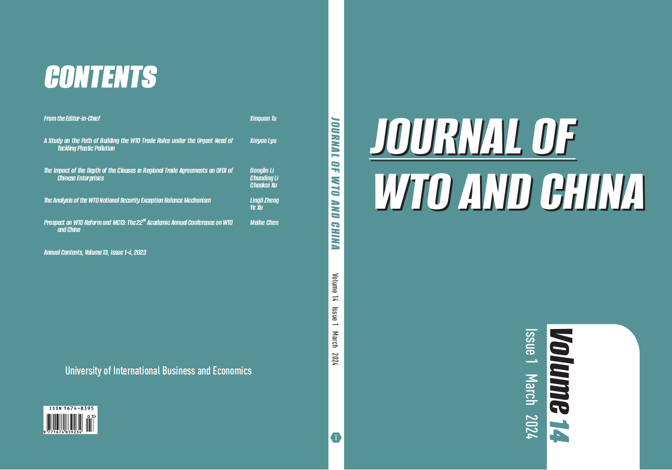 journal of WTO and china vol 14, issue 1, cover_00.png