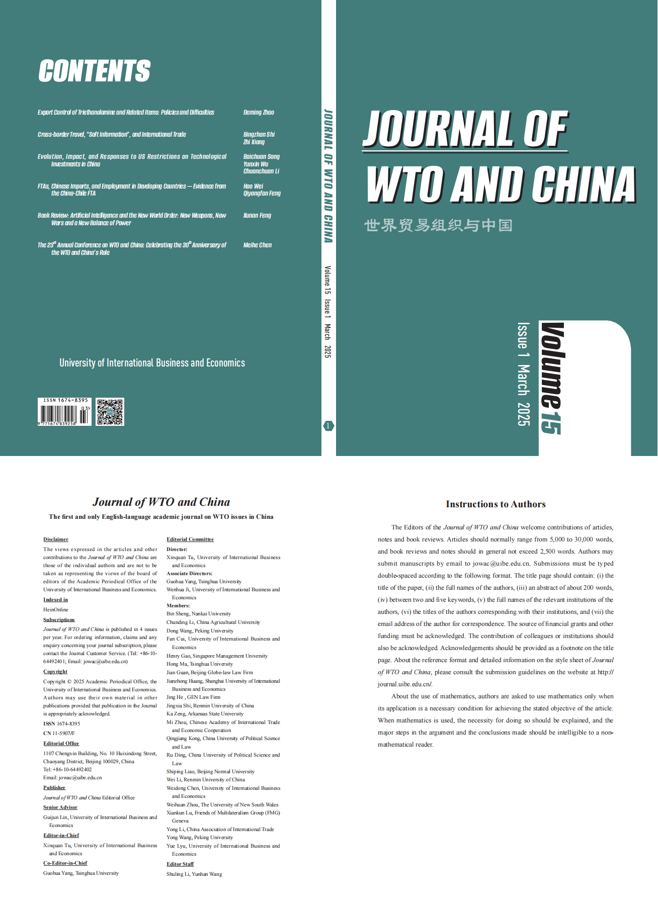 journal of WTO and China 2025 vol. 15 issue 1-cover_00.png