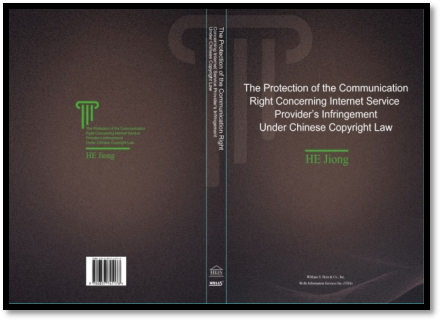 1751959904671093.png image.png