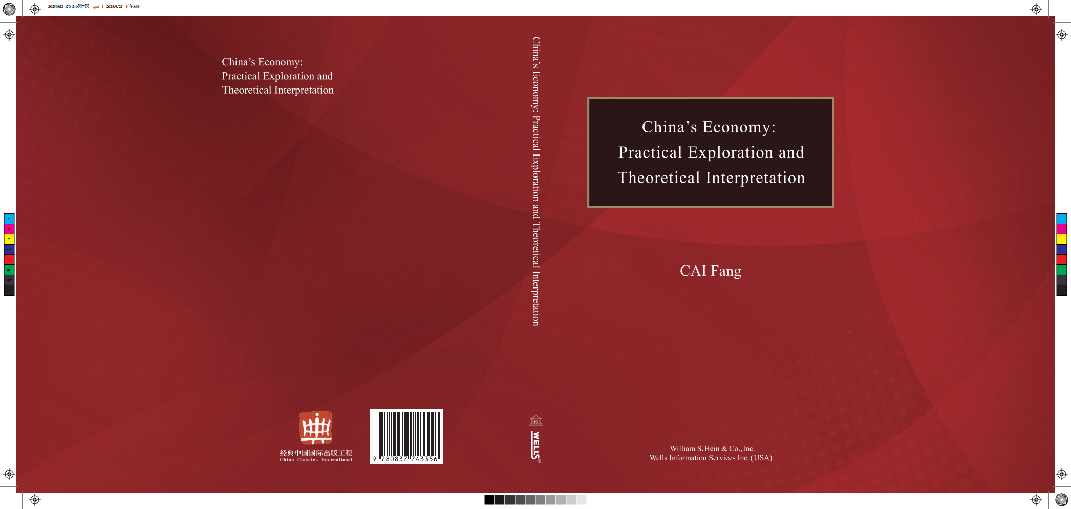 1761814316437167.png Cover-China’s Economy(9780837743356)_01.png