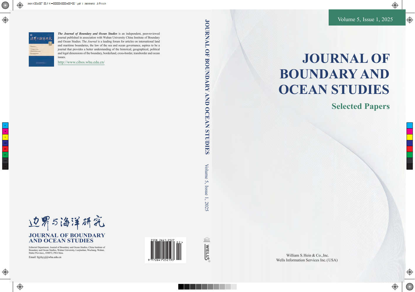 1762240860980494.png Cover-Journal of Boundary and Ocean Studies V5I1(26412527)_01.png