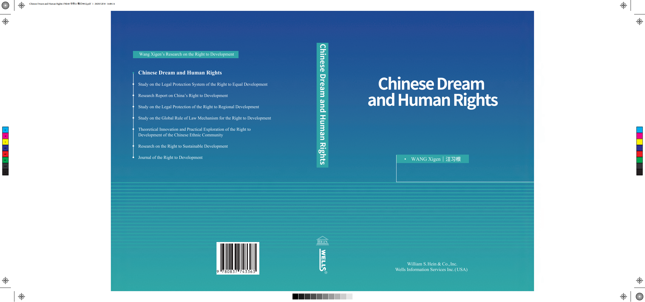 sCover-Chinese Dream and Human Rights_01.png