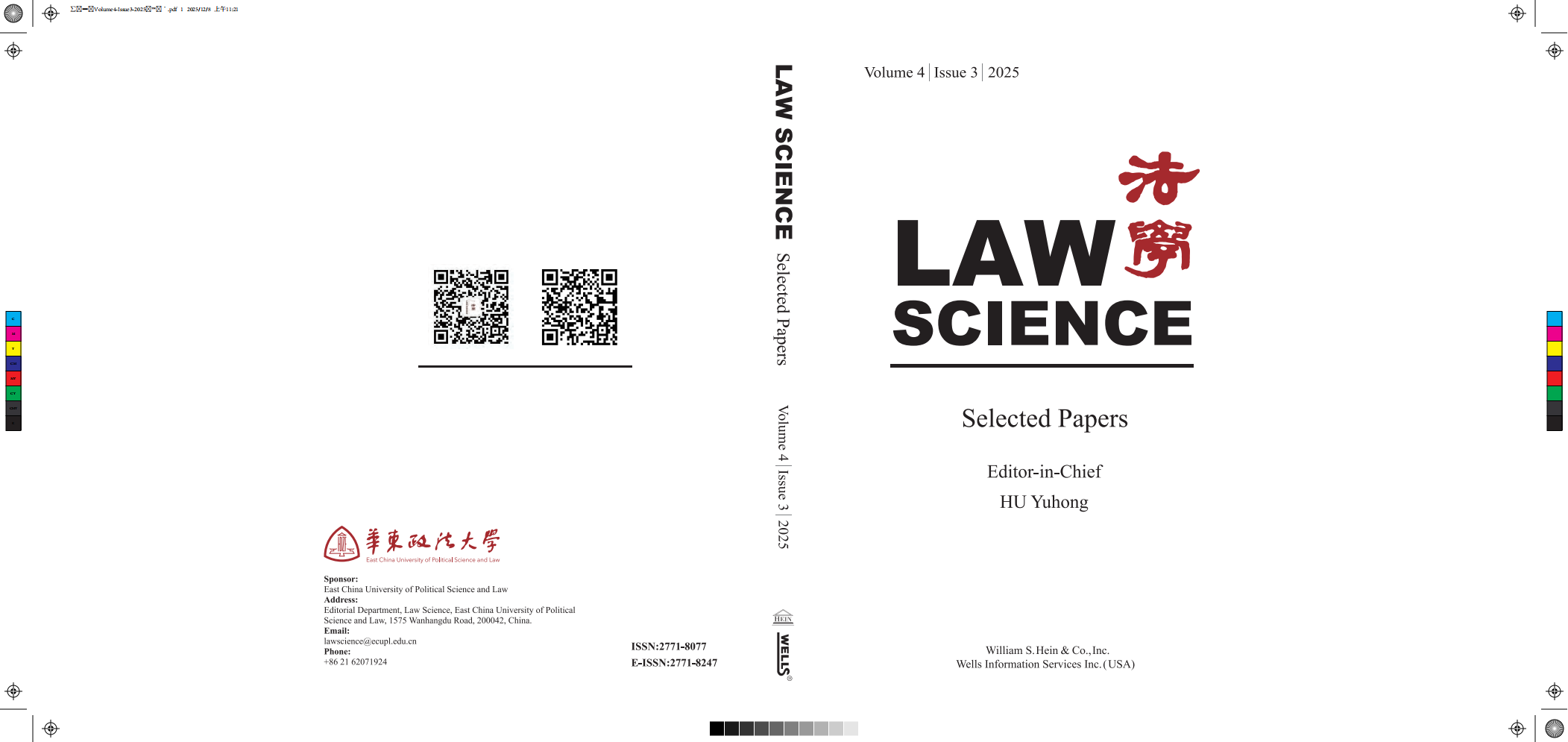 Law Science (法学) – Selected Papers Volume 4, Issue 3, Autumn 2025 封面_01.png