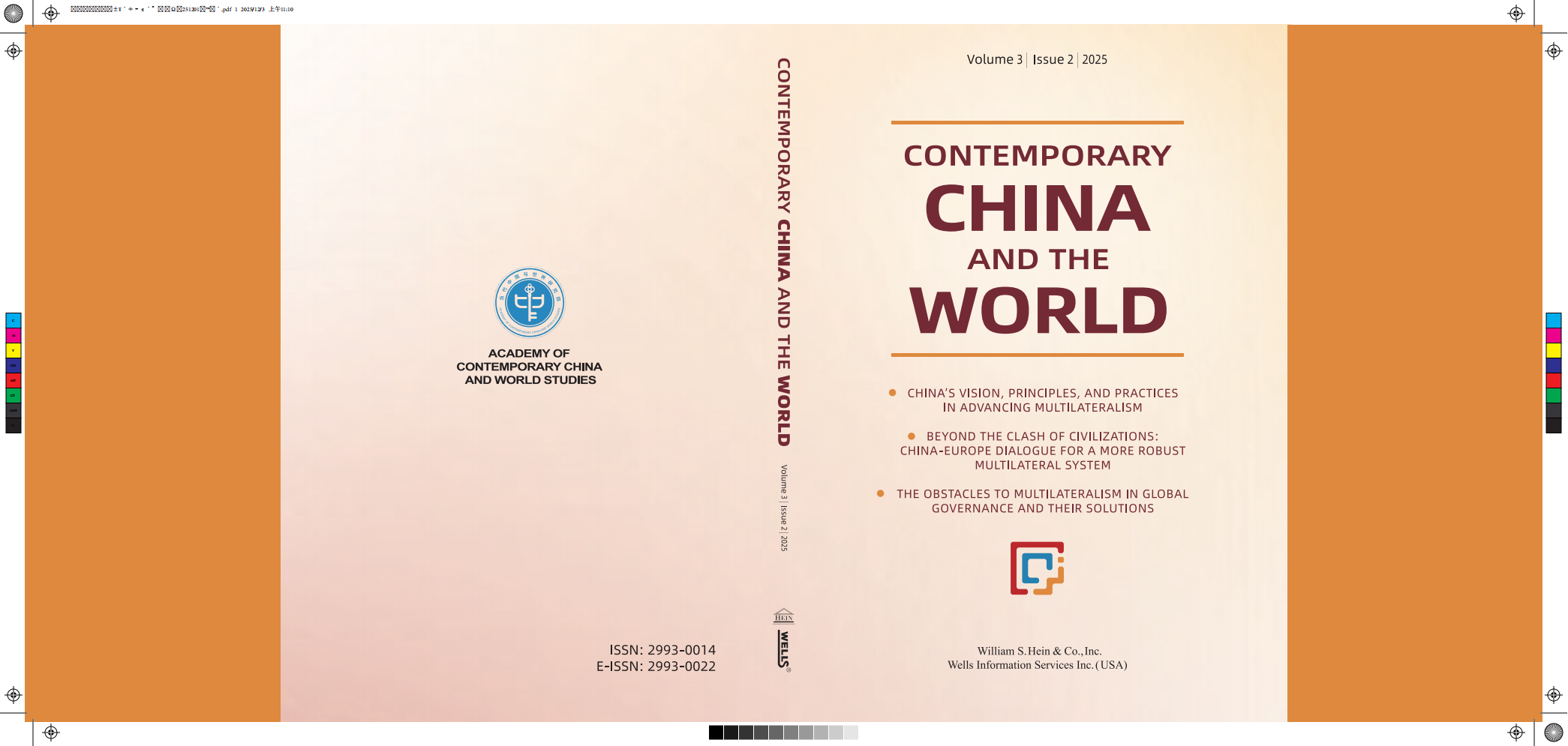 Contemporary China and the World, Volume 3, Issue 2 封面_00.png