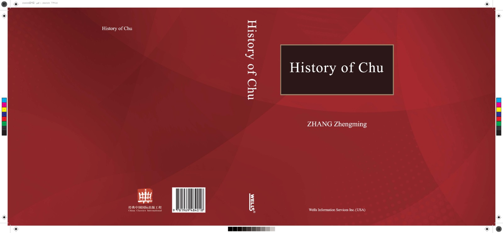 Cover_History of Chu.jpg