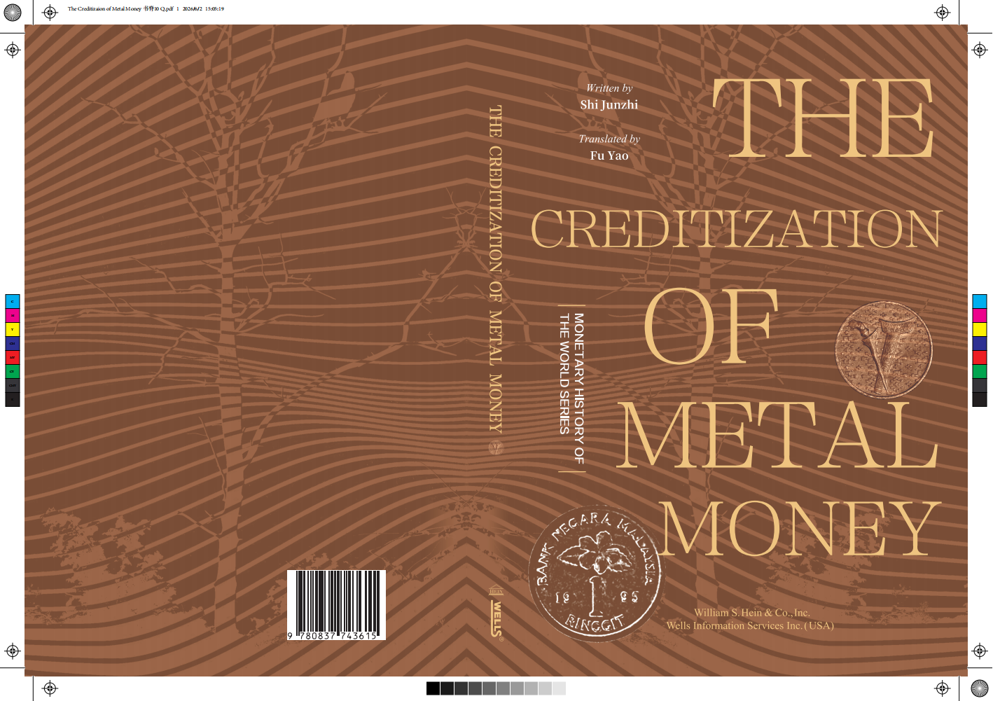 1781060565575823.png The+Creditization+of+Metal+Money+书脊10+Q_00.png