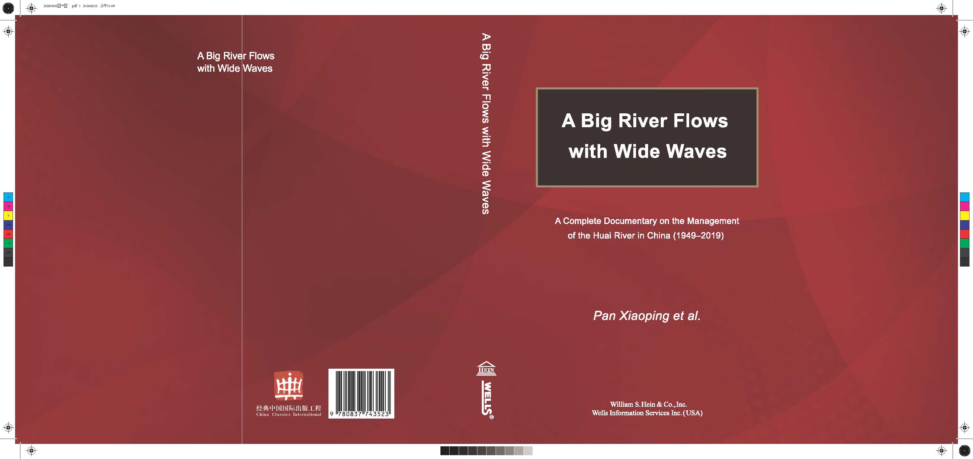 1783920871896226.jpg Cover-A Big River Flows with Wide Waves-s.jpg