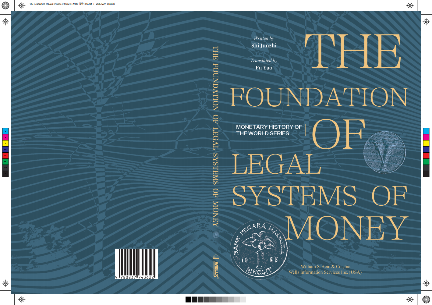 1784082588574891.png The+Foundation+of+Legal+Systems+of+Money+170240+书脊10+Q_00.png