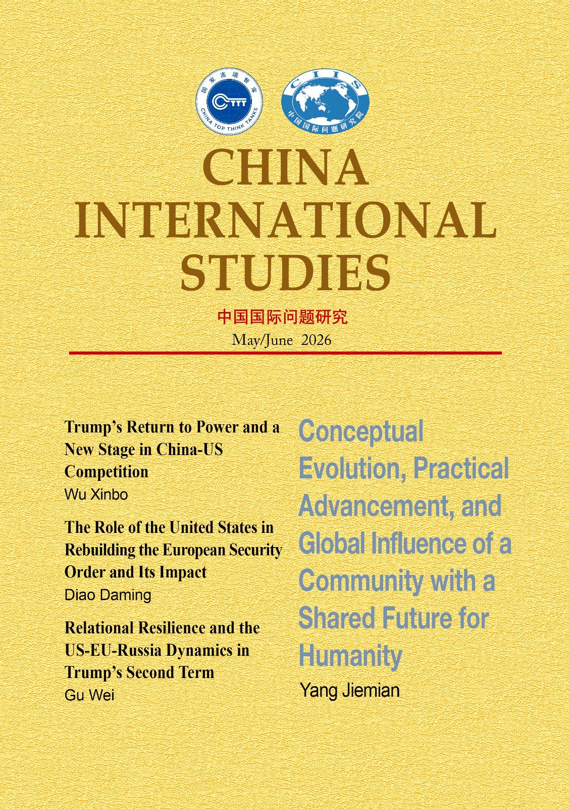 1786439465547096.jpg 01_封面.jpg