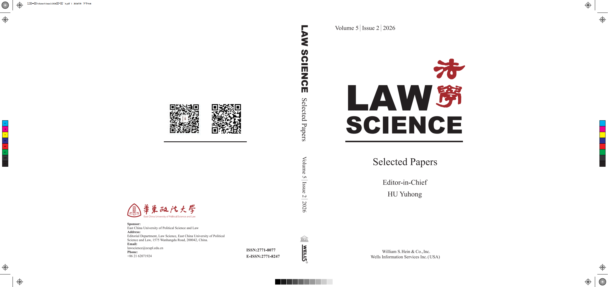 1789981819927318.png Law Science (法学) – Selected Papers Volume 5, Issue 2, Summer 2026 封面_00.png
