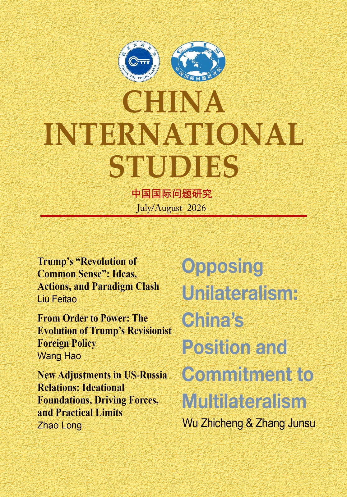 1790648630737962.jpg 01_封面.jpg