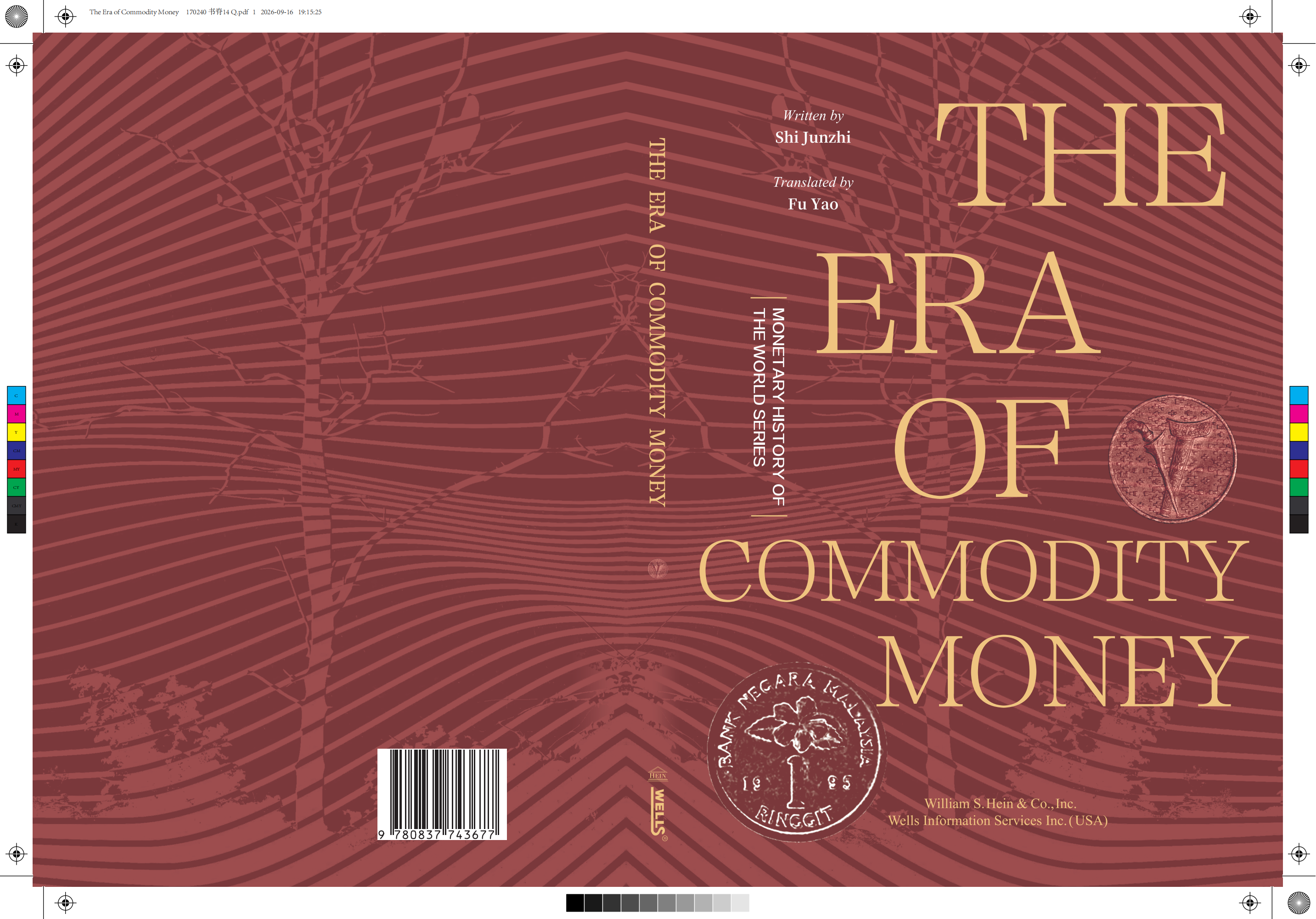 The+Era+of+Commodity+Money 封面_00.png